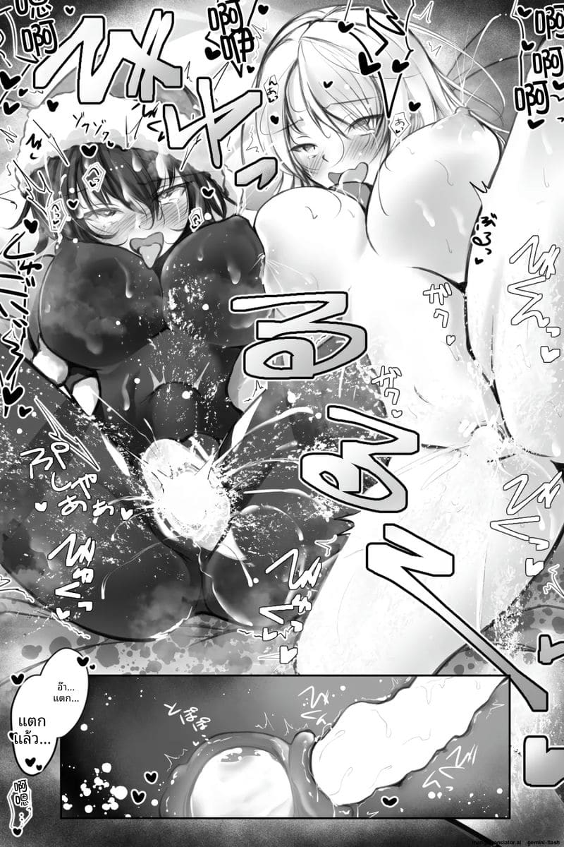 ซานต้าสายแข็ง… โดนจับเย็ดสดแตกในร่วมกับสาวเดลิเวอรี่